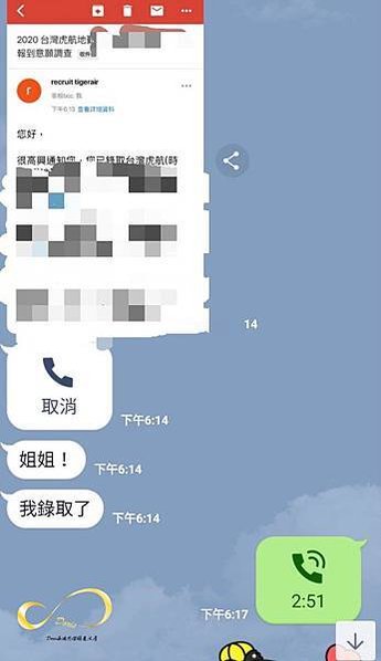 《靈擺療癒術+愛情甜如蜜蠟燭回饋文》