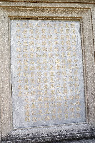 IMG_5896_副本