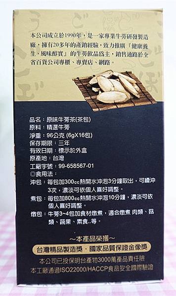 IMG_7923_副本