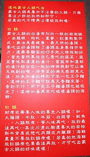IMG_9553_副本