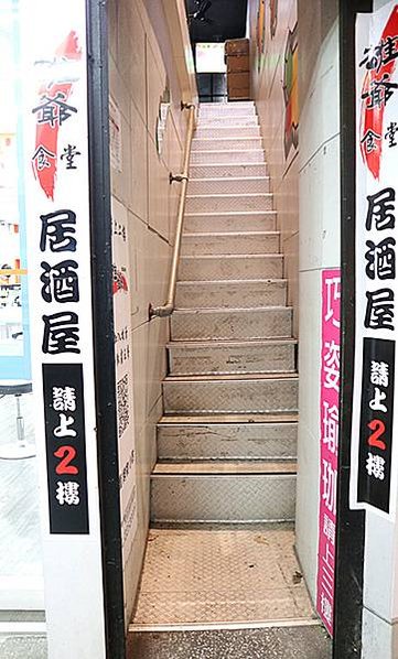 IMG_8416_副本