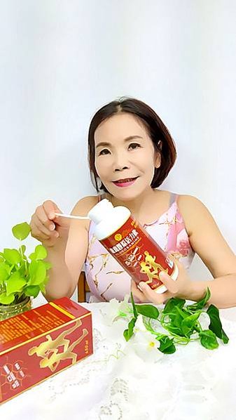 靈活行動力保養推薦｜【SKIN PLAN】龜鹿膠原活力飲，在