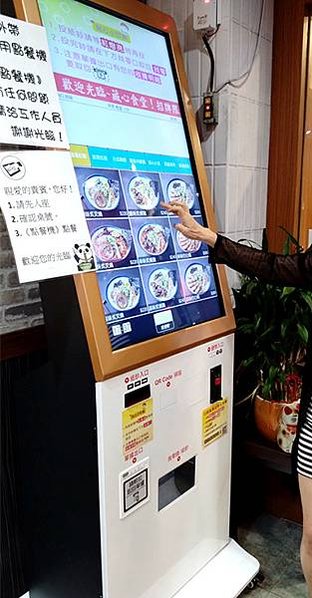中壢拉麵推薦｜【藏心食堂】激推蛤蠣超多的「蒜頭蛤蠣雞拉麵」，
