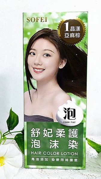 蓋白髮自助泡沫染開箱｜【SOFEI 舒妃】馬油添加柔護泡沫染