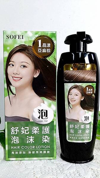 蓋白髮自助泡沫染開箱｜【SOFEI 舒妃】馬油添加柔護泡沫染