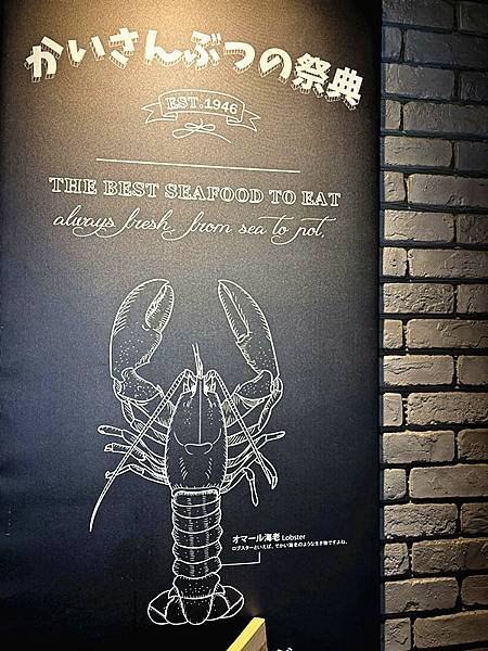 新埔和牛火鍋｜【大魔大滿足鍋物-板橋民生店】，號稱板橋火鍋霸