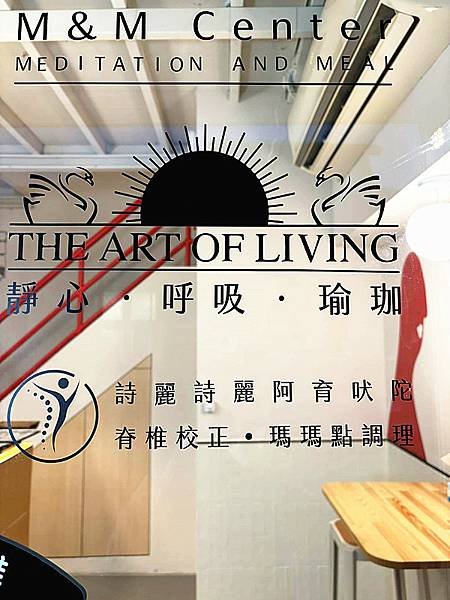 台北蔬食pizza，蔬食三明治｜【Eating Love 酸