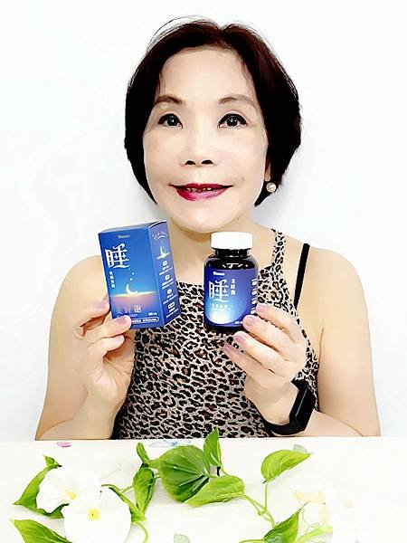 連睡覺都在悄悄變美｜【百森生技】美睡飽～美顏安睡膠囊，採用義