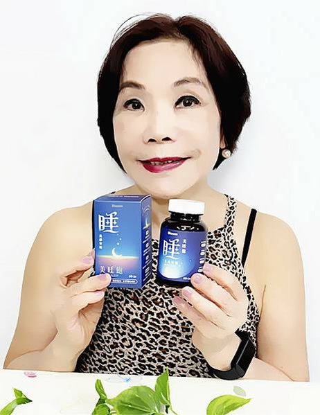 連睡覺都在悄悄變美｜【百森生技】美睡飽～美顏安睡膠囊，採用義