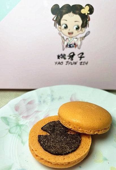 法式浪漫甜點推薦｜【姚君子甜點製造所】✨✨法式馬卡龍✨✨色彩