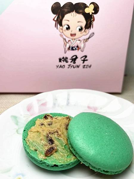 法式浪漫甜點推薦｜【姚君子甜點製造所】✨✨法式馬卡龍✨✨色彩