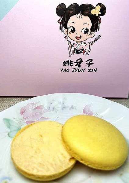 法式浪漫甜點推薦｜【姚君子甜點製造所】✨✨法式馬卡龍✨✨色彩
