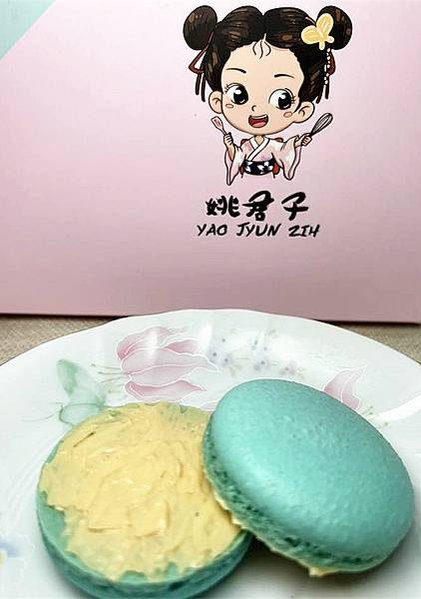 法式浪漫甜點推薦｜【姚君子甜點製造所】✨✨法式馬卡龍✨✨色彩