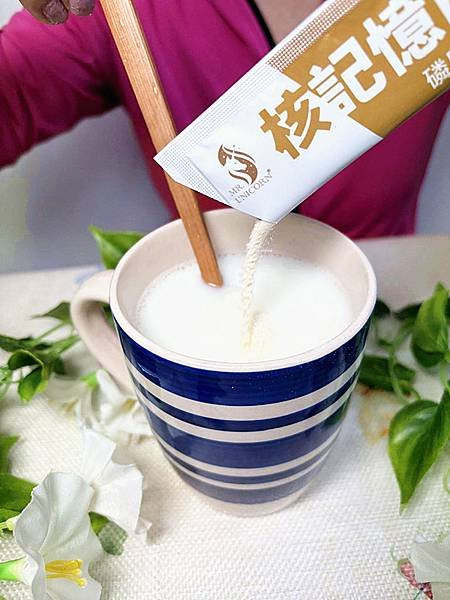 增強記憶力補什麼｜【獨角獸先生】核記憶EX磷脂益生菌，修復Ｘ