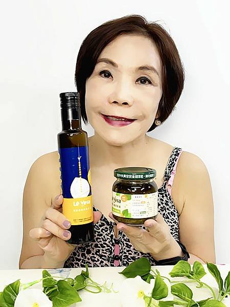 美國頂級好油好醬推薦｜【Lé Vera樂榛】【頂級】美國進口