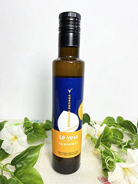 美國頂級好油好醬推薦｜【Lé Vera樂榛】【頂級】美國進口