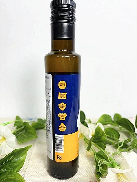 美國頂級好油好醬推薦｜【Lé Vera樂榛】【頂級】美國進口
