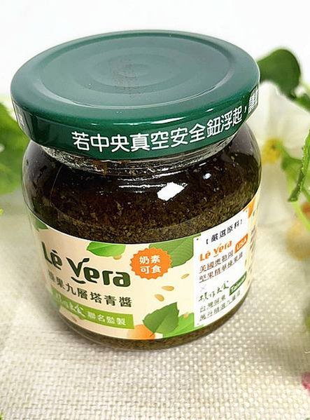 美國頂級好油好醬推薦｜【Lé Vera樂榛】【頂級】美國進口