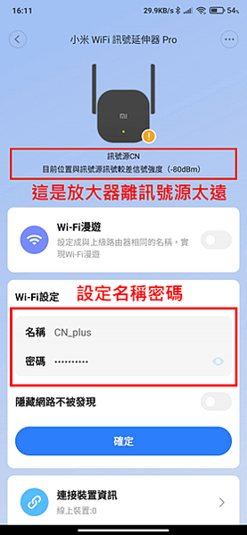 圖片3