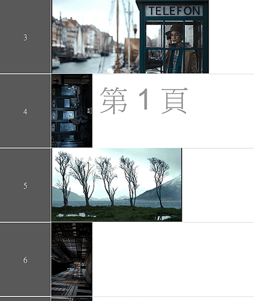 在Excel中批量插入圖片--方法兩選一[html-&lt;img loading=