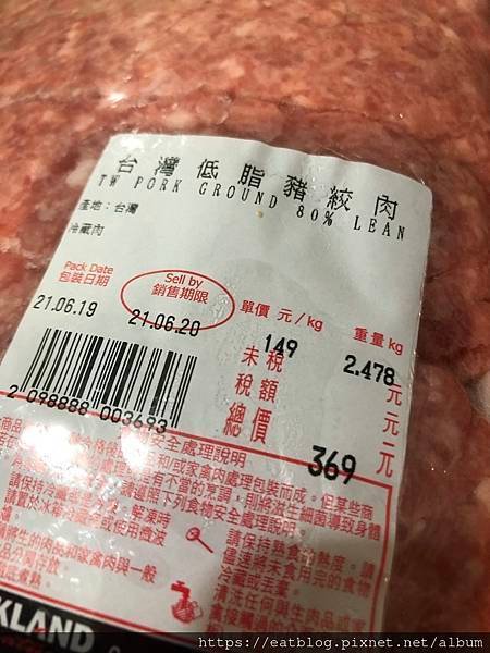 costco好市多豬肉★豬絞肉、台灣低脂豬絞肉 TW POR