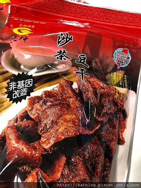 苗栗美食｜好吃種類用搶の垂坤零食店｜Cecilia 西西莉亞