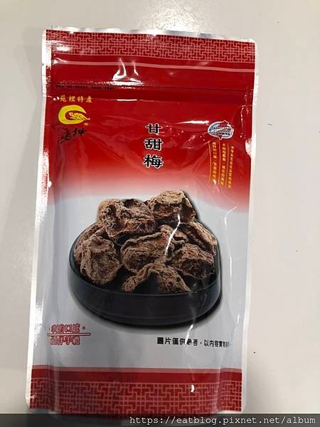 苗栗美食｜好吃種類用搶の垂坤零食店｜Cecilia 西西莉亞