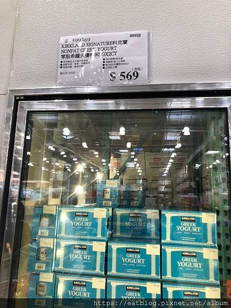 costco好市多優格 YOGURT ★科克蘭希臘優格KIR
