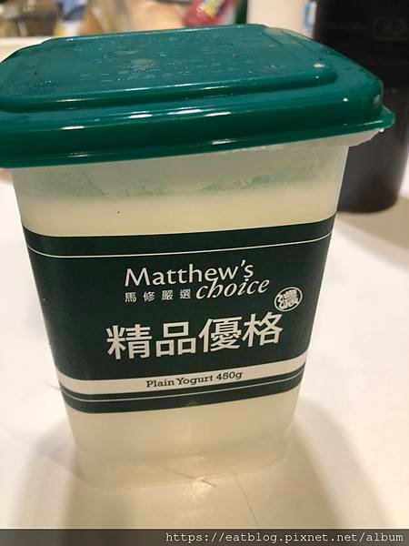 costco好市多優格 YOGURT ★科克蘭希臘優格KIR