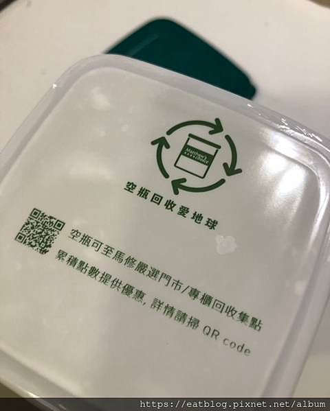 costco好市多優格 YOGURT ★科克蘭希臘優格KIR