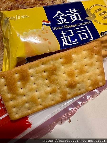 costco好市多餅乾｜健司起司餅乾 Kenji Golde