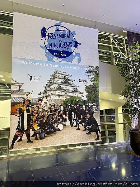 日本中部國際機場｜商品街、免稅店、名古屋NAGOYA