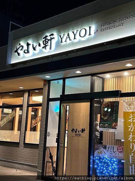 日本名古屋NAGOYA必吃｜焼肉きんぐ 金沢福久店＠Ceci
