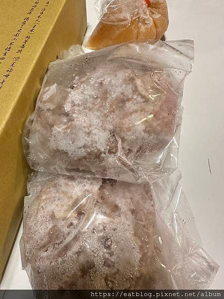 鹿港王記芋丸