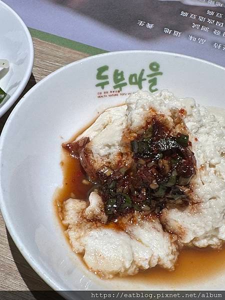 豆腐村