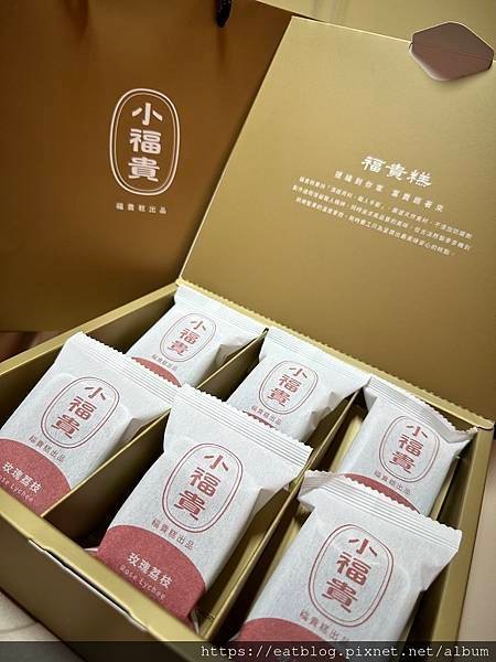 網路美食｜真的很貴的福貴糕