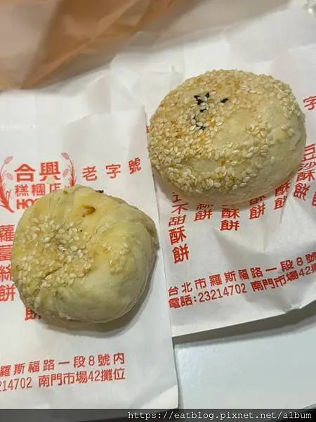 中正紀念堂捷運必吃｜南門市場｜合興糕點＠Cecilia 西西