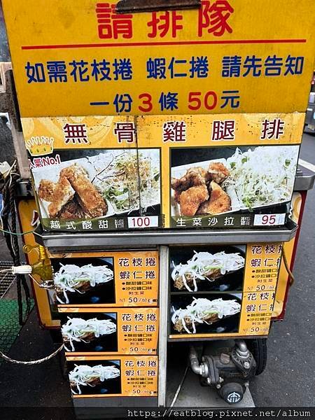 公館捷運必吃 Gongguan｜台大水源市場｜龍哥無骨雞腿排