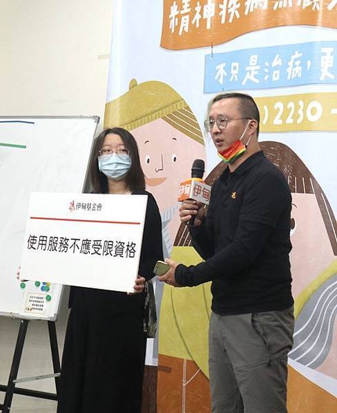 主任