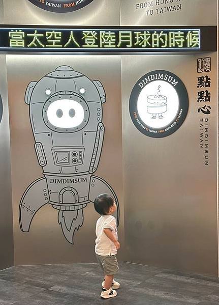 LINE_ALBUM_20250428雜項_250503_4