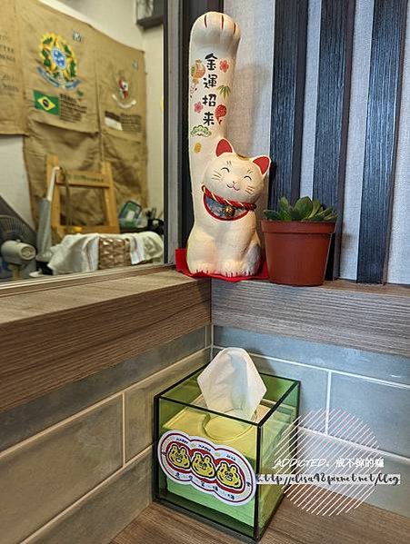 PXL_20220405_092327162_结果