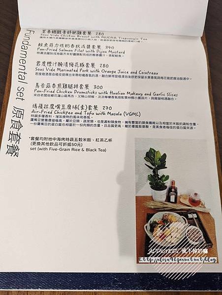 PXL_20220814_064932429_结果