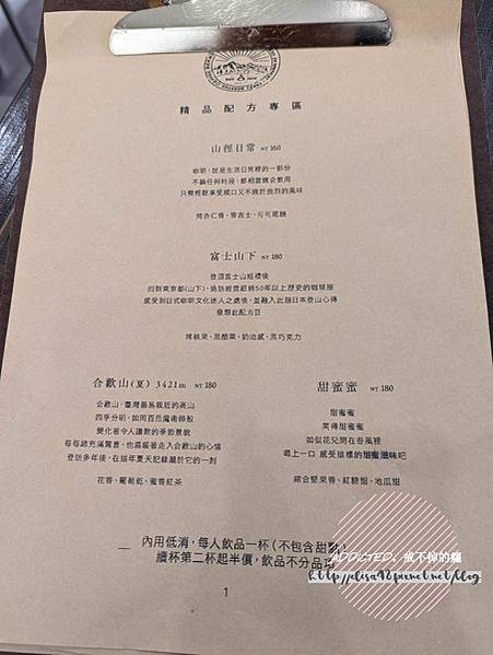 PXL_20220922_074421573_结果