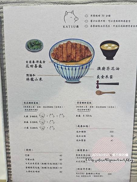 PXL_20230321_101308421_结果