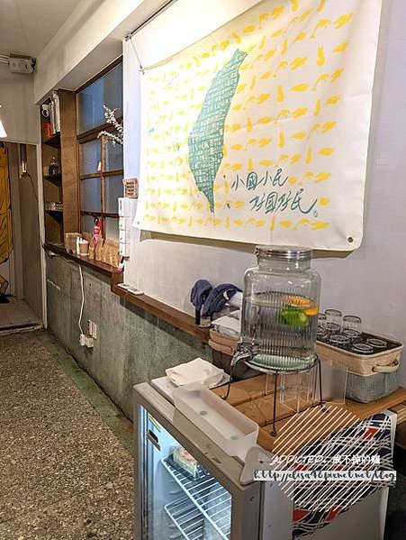 PXL_20220202_081328899_结果