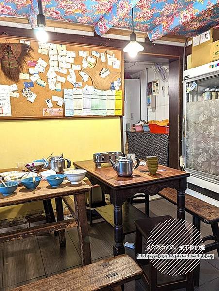 PXL_20221126_062152095_结果