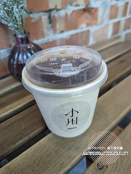 PXL_20240518_041940560_结果