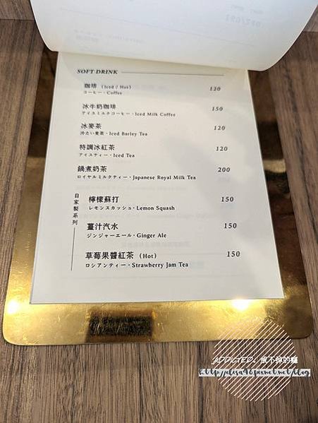 PXL_20240503_040944049_结果