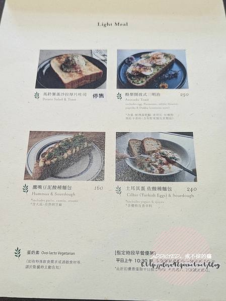 PXL_20240810_032056616_结果