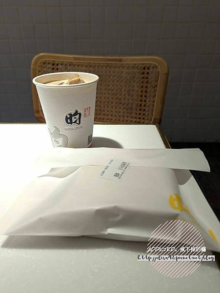 PXL_20250108_063310235_结果